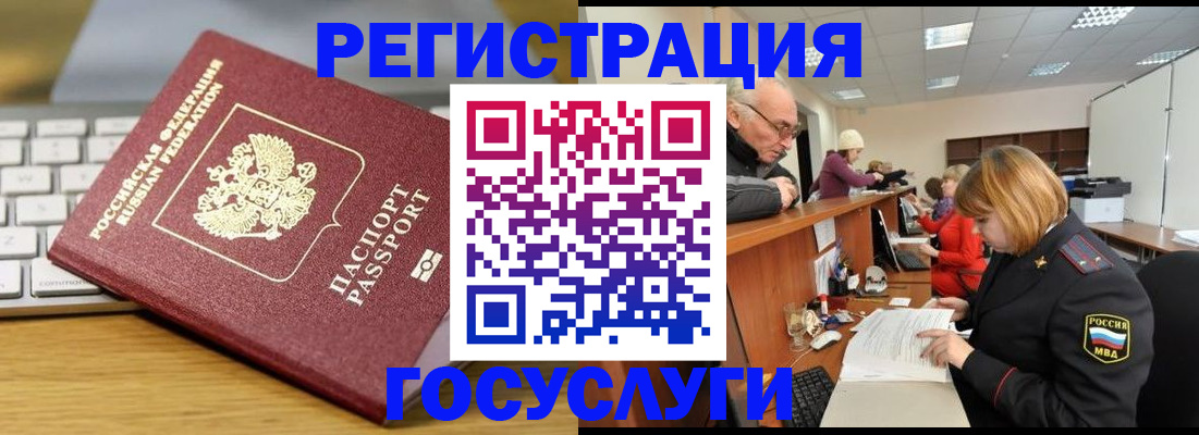 форма 3 в Кировске